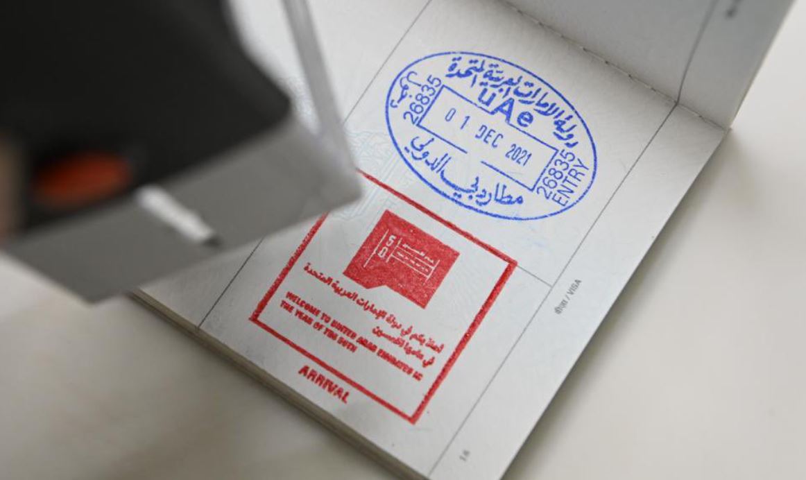أنواع تأشيرات الإمارات
