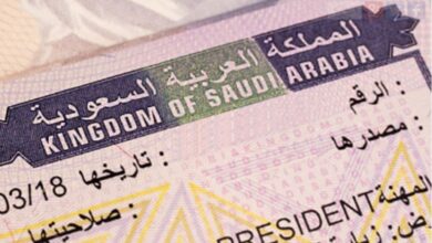 التأشيرة السياحية السعودية
