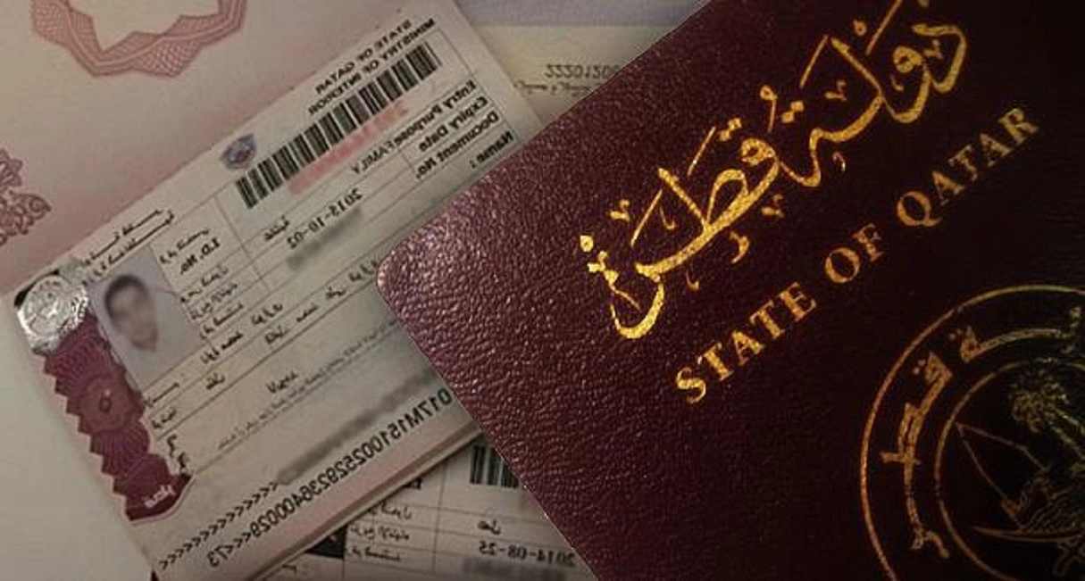 التأشيرة المشتركة بين قطر وسلطنة عمان Joint Tourist Visa