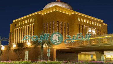 التسجيل في جامعة الأميرة نورة عن بعد 1447