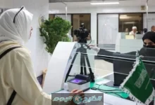 تمديد تأشيرات الزيارة المنتهية