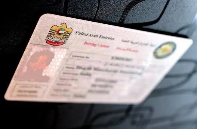 رخصة القيادة المؤقتة أو المتدرجة بالامارات