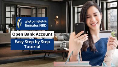 فتح حساب بنك الامارات دبي الوطني