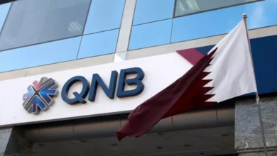 فتح حساب بنك قطر الوطني QNB