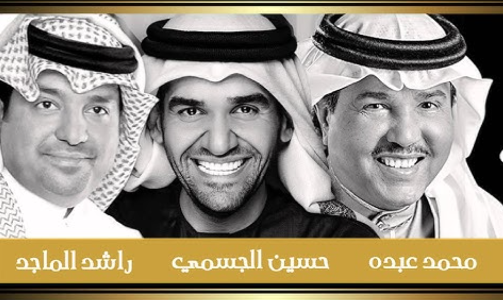 أجمل 10 فنانين في الخليج