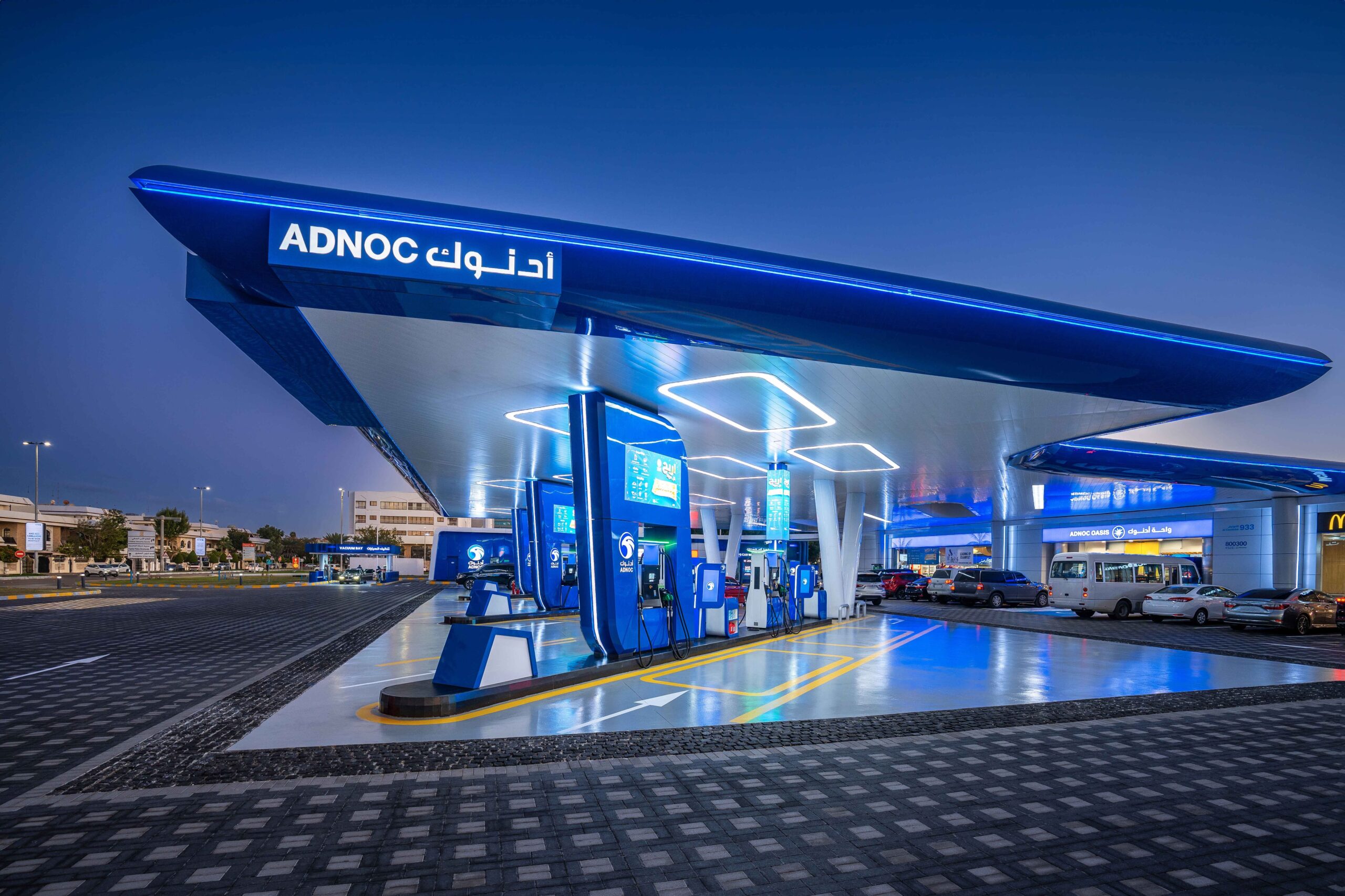أسعار البترول في الإمارات أدنوك