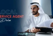 خدمات شاملة في دبي